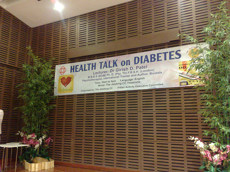 Health Health-Talk-on-DiabetesTalk on Diabetes (Serving the Public)